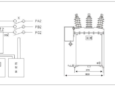 断路器型高压计量箱原理图和外形安装尺寸