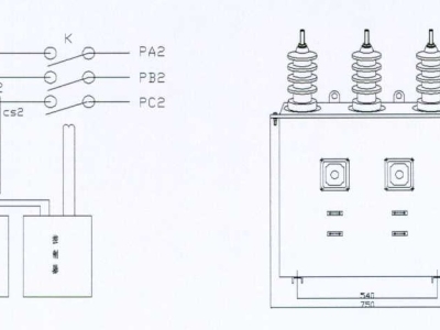 带开关型高压计量箱的原理图和外形安装尺寸说明